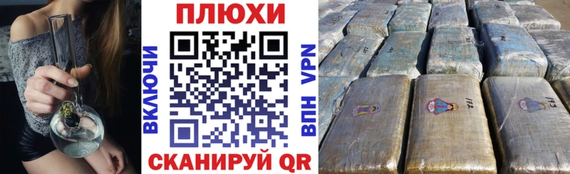 Гашиш хэш  Купить  Александровск-Сахалинский 