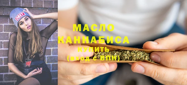 мяу мяу мука Остров