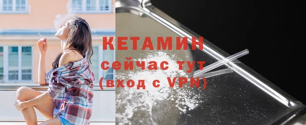 ГАЛЛЮЦИНОГЕННЫЕ ГРИБЫ Осташков