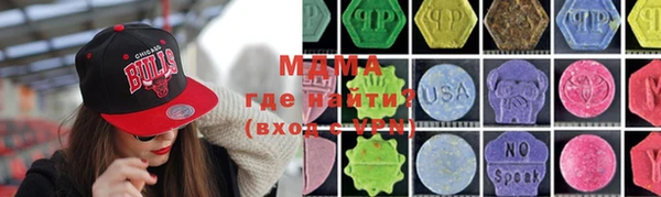 мяу мяу мука Остров
