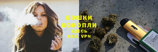 мяу мяу мука Остров