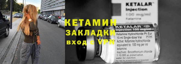 кокаин колумбия Осинники