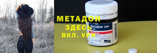 ГАЛЛЮЦИНОГЕННЫЕ ГРИБЫ Осташков