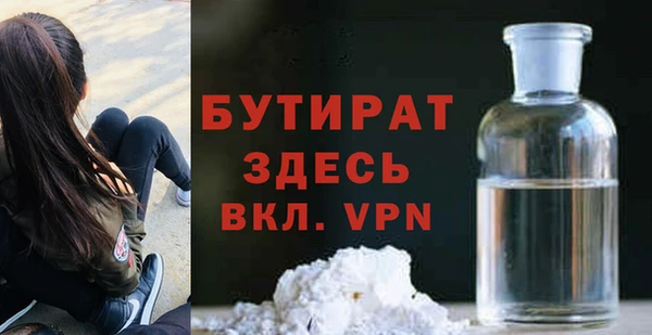 мяу мяу мука Остров