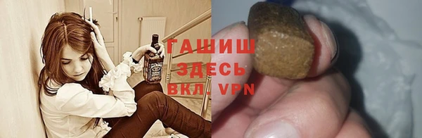 мяу мяу мука Остров