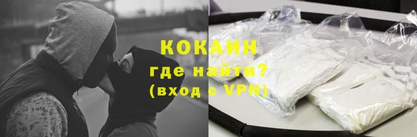 ГАЛЛЮЦИНОГЕННЫЕ ГРИБЫ Осташков