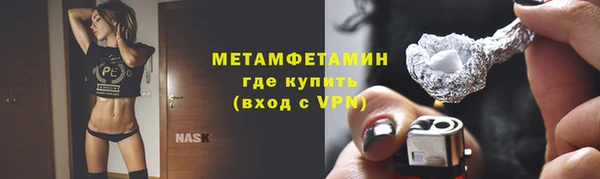 ГАЛЛЮЦИНОГЕННЫЕ ГРИБЫ Осташков