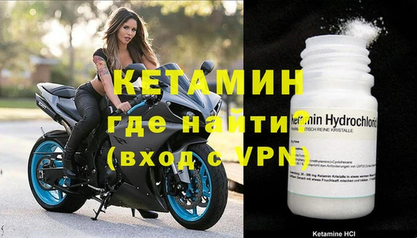 ГАЛЛЮЦИНОГЕННЫЕ ГРИБЫ Осташков