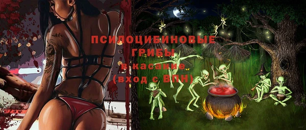 мяу мяу мука Остров