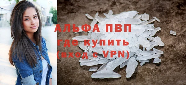 мяу мяу мука Остров