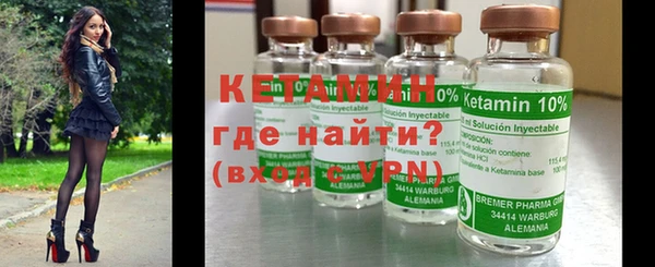 кокаин Пестово