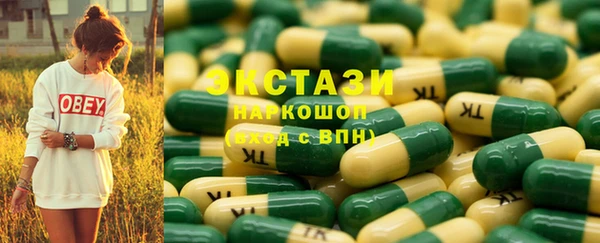 мяу мяу мука Остров