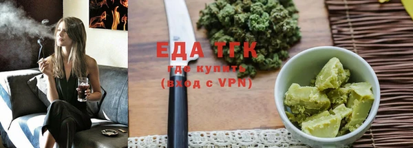 твердый Пересвет
