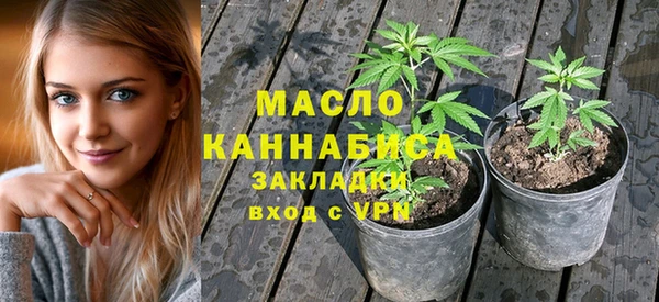 кокаин колумбия Осинники